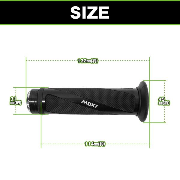 バイク用 ハンドル アルミグリップ 22.2mm 22.2φ TW GX ドラッグスター