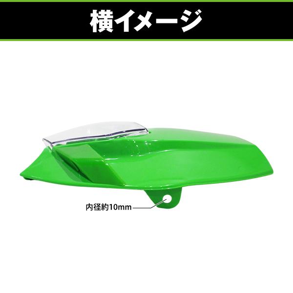 エンデューロ ヘッドライト ビキニ カウル マスク オフロード