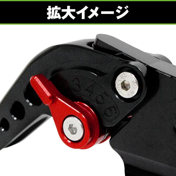 可倒式 ショートレバー ブレーキ クラッチ レバー 6段階調整 CNC