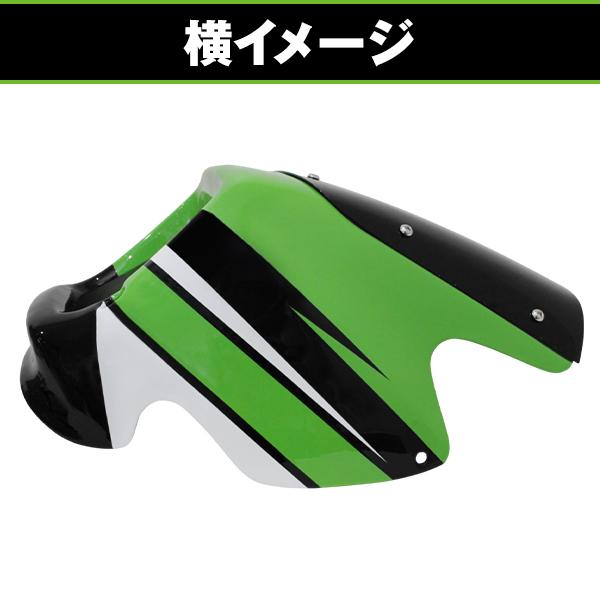 バイク フロント ビキニカウル スモーク スクリーン カワサキ ZRX400
