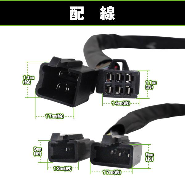 ハンドルスイッチ 左右セット ON/OFF スロットル ホンダ CBR250RR MC22