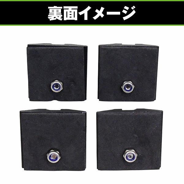 GTウイング 専用 ステー 台座 連接 パーツ ブラケット ボルトセット 高
