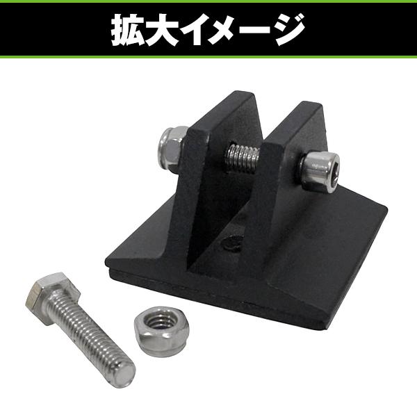 GTウイング ステー 10インチ 汎用 連接&固定パーツセット マットブラック GTウイング 専用 ステー 台座 連接 パーツ ブラケット ボルトセット 高