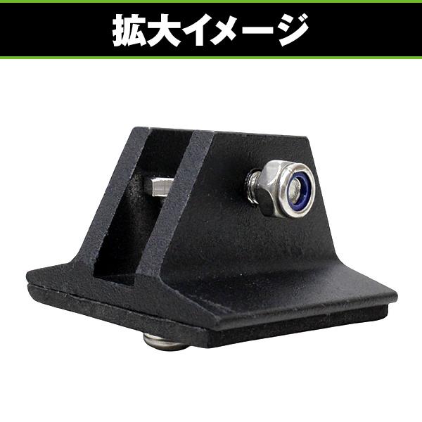 GTウイング ステー 10インチ 汎用 連接&固定パーツセット マットブラック GTウイング 専用 ステー 台座 連接 パーツ ブラケット ボルトセット 高