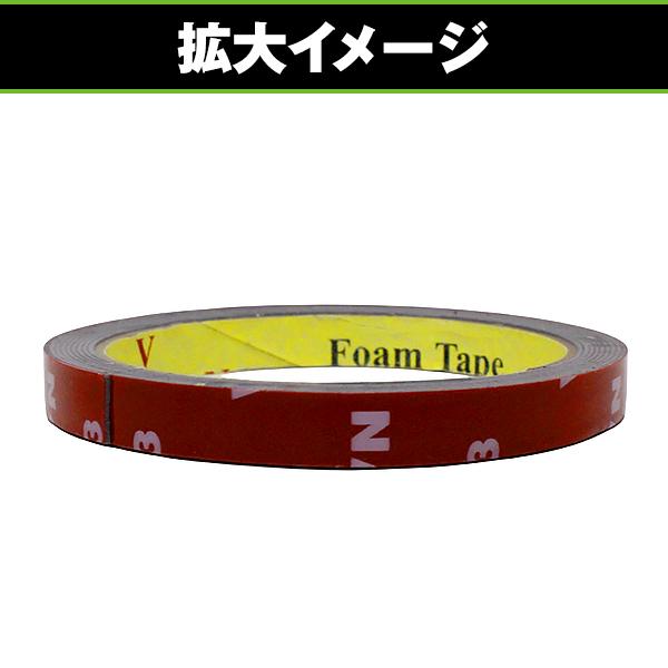 フロント アイライン ガーニッシュ 左右セット カーボンタイプ トヨタ