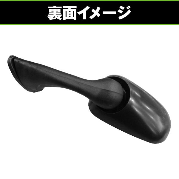 バイク ミラー 左右セット CBR250RR MC19 MC22 VFR400 NC30 RVF400