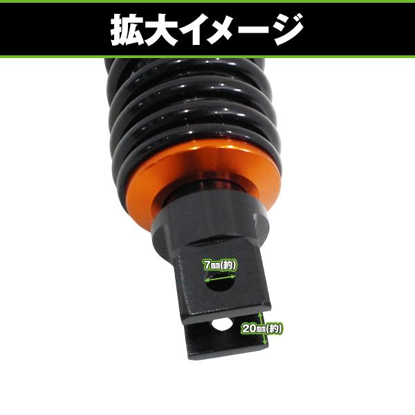 バイク リア サスペンションキット ジョグ ZR 3YK 3KJ 3YJ アプリオ
