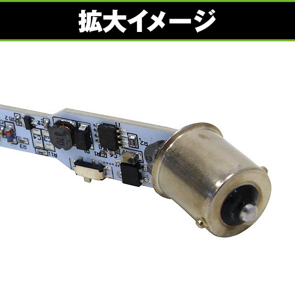 LED 流れる シーケンシャル ウインカー 左右セット ふそう 07スーパー