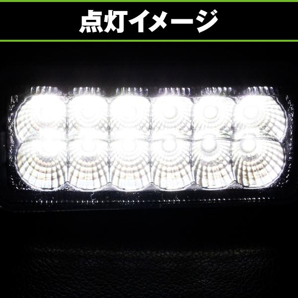LED バックランプ 左右セット クリアレンズ スズキ ジムニー JB23 1型