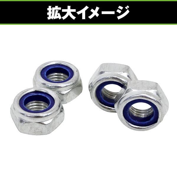 スタビライザーリンク 2本セット ダイハツ タント L375S L385S LA600S