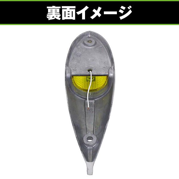 ナマズマーカー ナマズ ランプ イエロー 黄 4個 12V 24V G18 大型車