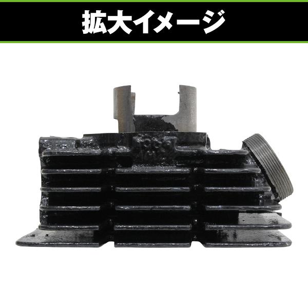 ボアアップ キット DT50 空冷 GT50 ミニトレ GR50 RD50 MR50 TY50