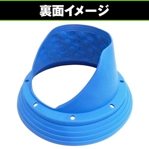 カースピーカー バッフル 防水 カバー 6.5インチ 17cm レインシールド