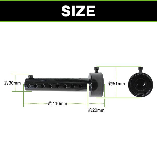 バイク用 インナーバッフル インナーサイレンサー 2個セット 45mm