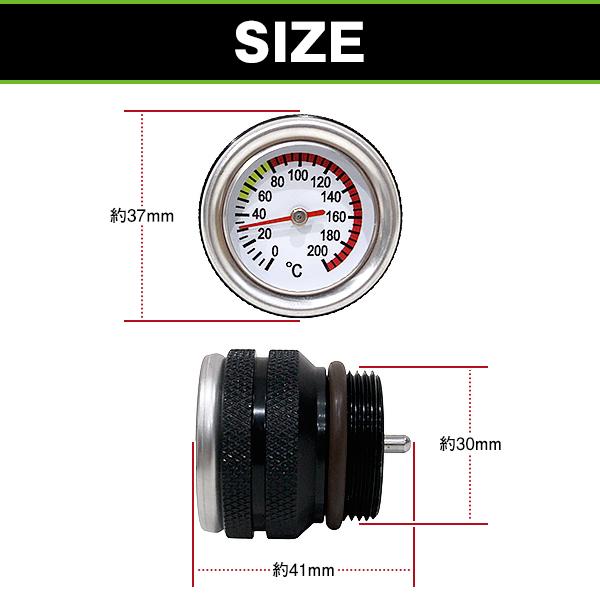 バイク アナログ 油温計 Z1 Z2 Z900 750RS Z750FX KZ750D Z1000J Z1-R 汎用 M30 P1.5 エンジン アルミ オイルテンプメーター |  | 01