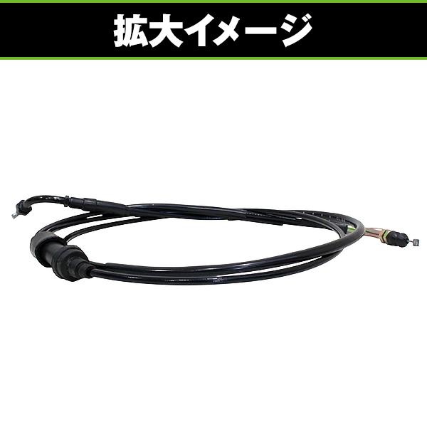 バイク アクセルワイヤー ホンダ スーパーディオ スーパーDIO AF27