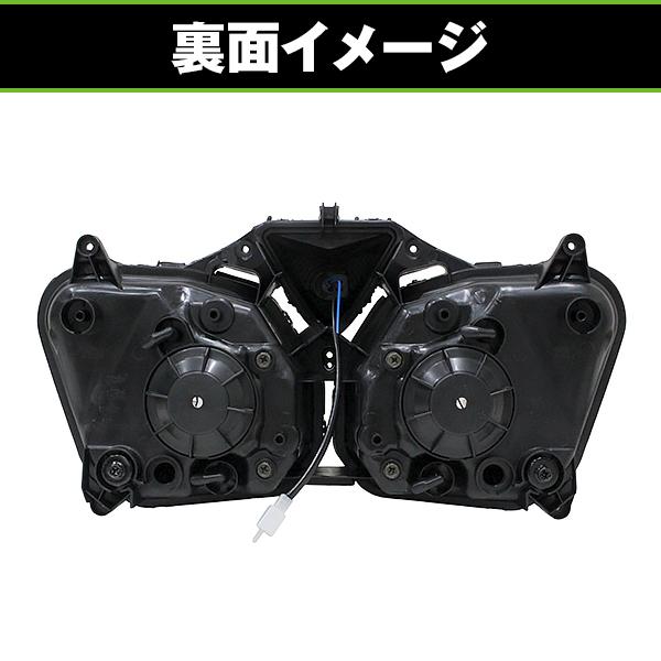 バイク ヘッドライト ヤマハ YZF-R25 YZF-R3 2014-2018年 純正互換 1WD