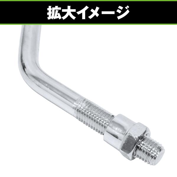 ホンダ 純正タイプ バイク ミラー CB400F ゼファー750 CB250T CB400SS GS400 CBX400F インパルス GZ125 Z400FX バリオス CB223S CB400SF |  | 05