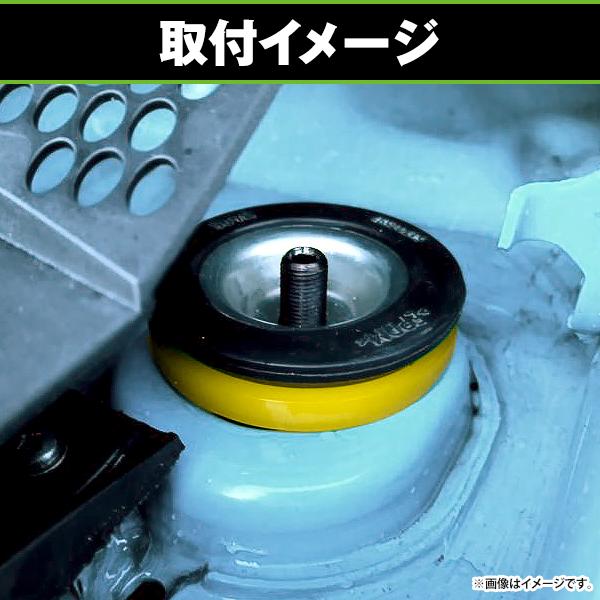トップマウントブッシュ 2個セット フィアット FIAT 500 595 695