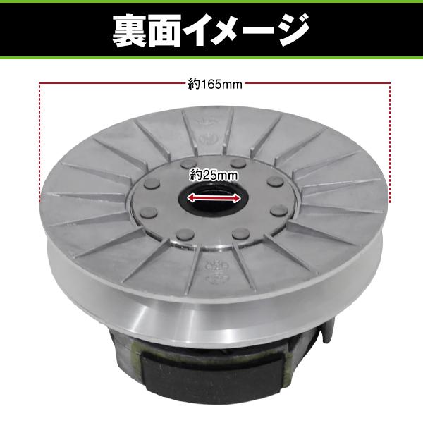 部品取り車　ヤマハ　マジェスティ　BA-SG03J バイク 純正タイプ クラッチ ASSY ヤマハ マジェスティ 2型 C型 SG03J