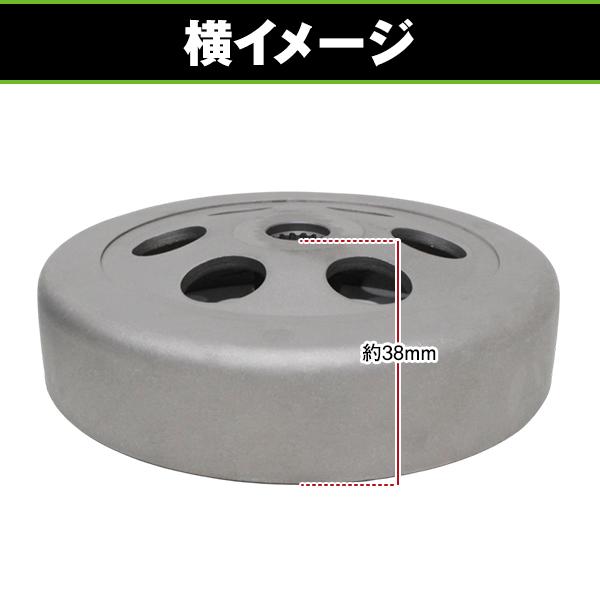 バイク 純正タイプ クラッチ ASSY ヤマハ マジェスティ 2型 C型 SG03J