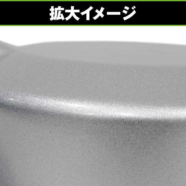 RTLエンジンカバー アルミ製 グレー エンジンガードケース 純正タイプ カワサキ ZZ-R400 ZZR400 ZX400K