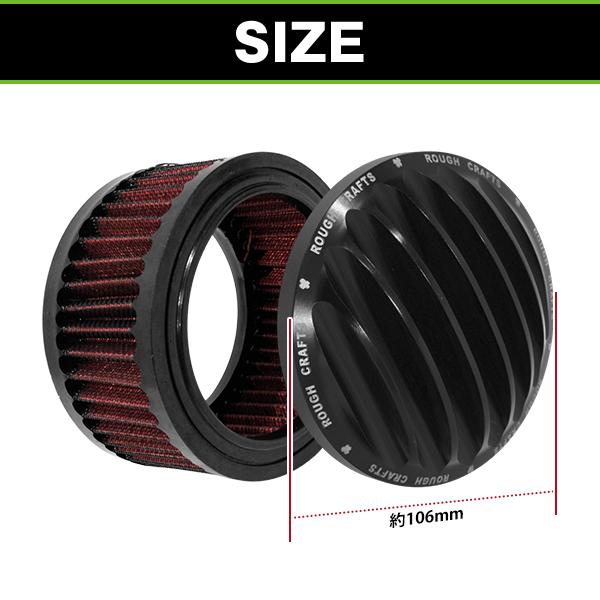 エアクリーナーキット ハーレーダビッドソン ハーレー スポーツスター XL883 XL1200C 48 72 1991-2022 エアフィルター エアエレメント |  | 01