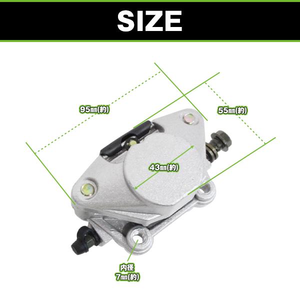 49cc ミニモト 2 ストロークエンジンキット: ポケットバイク、クロスバイク、ATV...を￥15,643 | DHgate オートバイフロントリアディスクブレーキキャリパーパッド付き 43cc 47cc 49cc ATV クワッドミニモトガススクーター自転