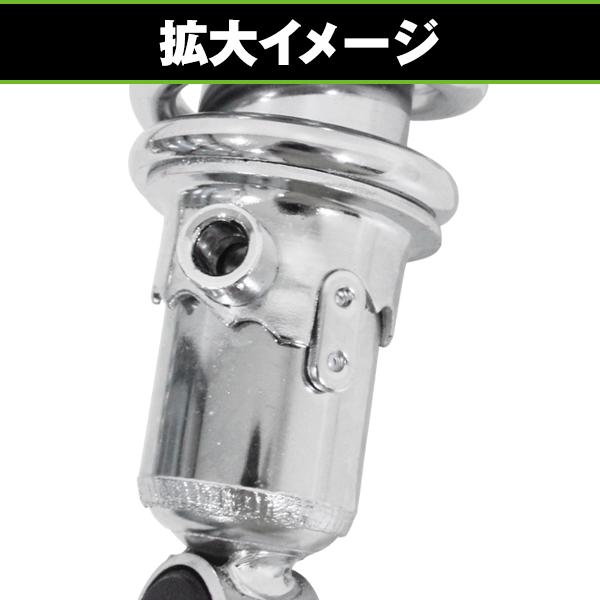 リアショックアブソーバー 310mm 2本セット マグナ250 V-TWINモンキー リヤ サスペンション サス クローム メッキ 310mm リア アメリカン |  | 03
