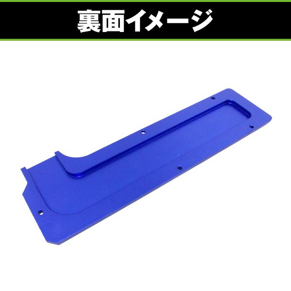 プラグカバー 三菱 4G63エンジン 専用 ランエボ ギャラン エクリプス RVR 4G63 ブルー 青 エンジン 保護 プラグ カバー |  | 03