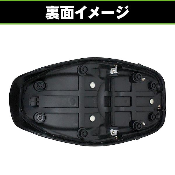 バイク シート ブラック ベルト付き ASSY カワサキ Z900RS CAFE 2018