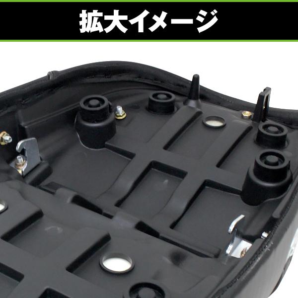 Z900RS 50周年記念モデル純正アンコ抜シート Amazon | Z900RS Z2仕様 あんこ抜きシート/ ZR900アンコ抜き Z純正柄