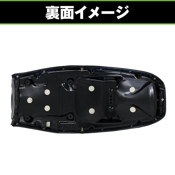 HONDA CB400F 398 408 アンコ抜きシート CB400F 398/408 高品質 アンコ抜きシート 全年式OK - 旧車パーツ専門店
