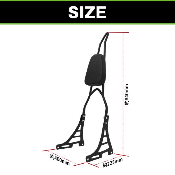 バイク シーシーバー ＆ バックレスト ＆ クッション 3点セット ハーレー ダビッドソン XL883R XL883C XL1200R スポーツスター |  | 01