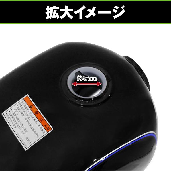 SUZUKI Volty250 燃料タンク ブラック キー付き値下げ交渉オーケイ SUZUKI Volty250 燃料タンク ブラック キー付き値下げ交渉オーケイ