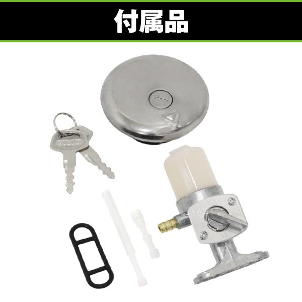 バイク グラストラッカーBB NJ47A 純正タンク 燃料コック タンク