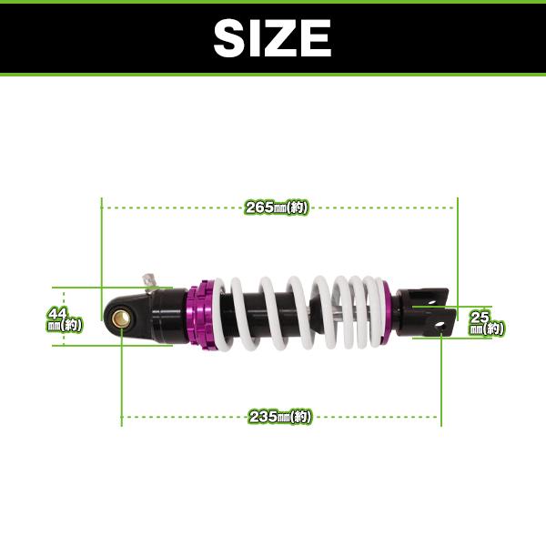 バイク リア サスペンションキット ジョグ ZR 3YK 3KJ 3YJ アプリオ