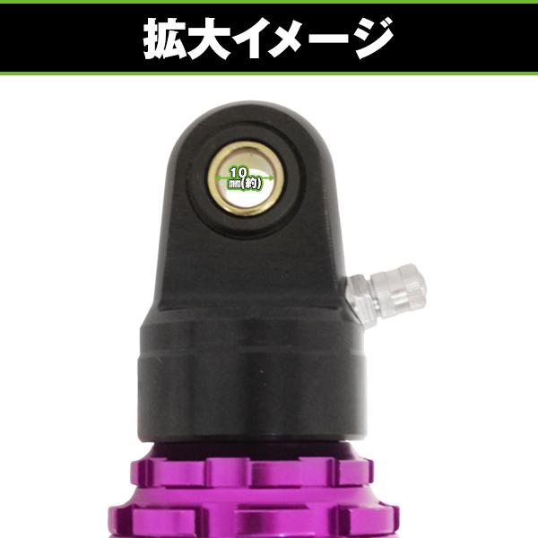 バイク リア サスペンションキット ジョグ ZR 3YK 3KJ 3YJ アプリオ