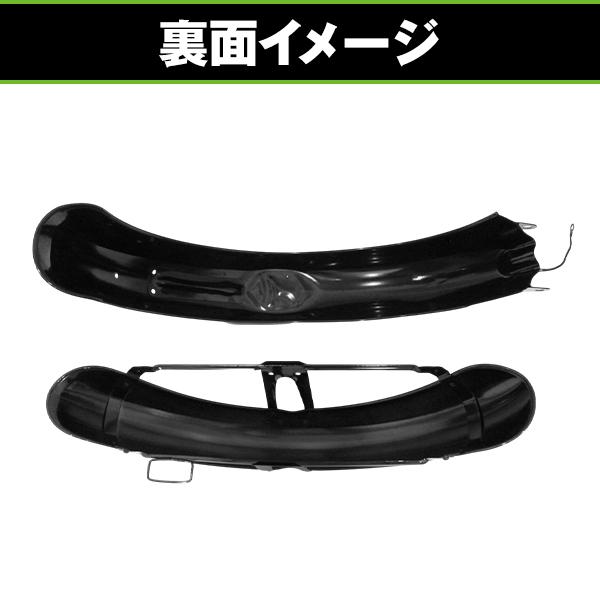 バイク フロントフェンダー ＆リアフェンダー セット ホンダ ベンリィ