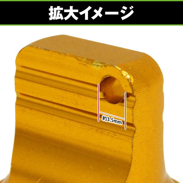 バイク アルミ グリップ キー ホルダー アルミキーカバー オイル