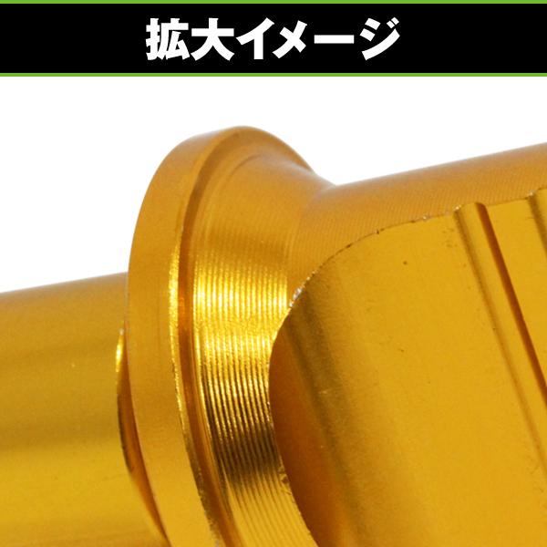 バイク アルミ グリップ キー ホルダー アルミキーカバー オイル