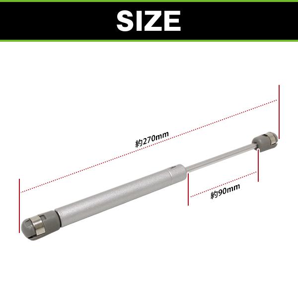 バイク シートダンパー ビッグスクーター ディオ DIO シグナス