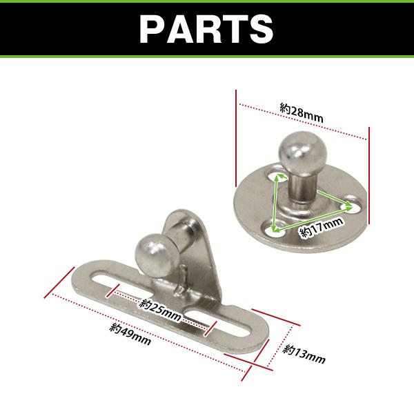 バイク シートダンパー ビッグスクーター ディオ DIO シグナス