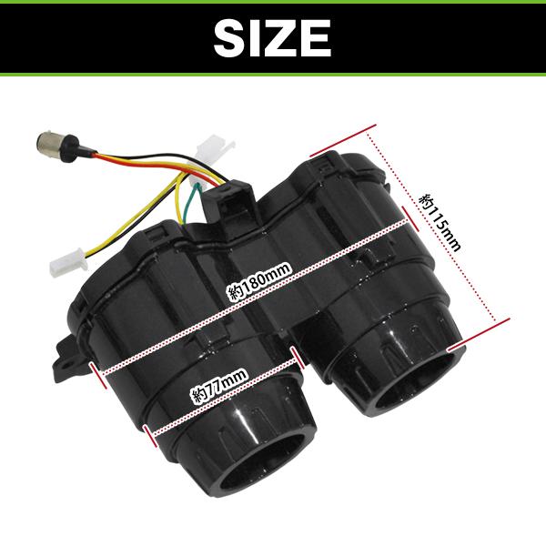バイク LED テールランプ 2灯式 二灯式 丸型 BW'S125 BWS125 BW'SX
