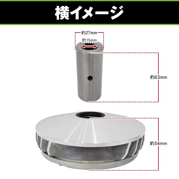 バイク ドライブ フェイス プーリー キット ホンダ フュージョン