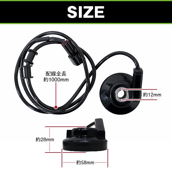 【配線加工済】シグナス4型 LED ウィンカー SEA5J SED8J バイク スピードセンサー ヤマハ シグナスX 4型 5型 SEA5J SED8J