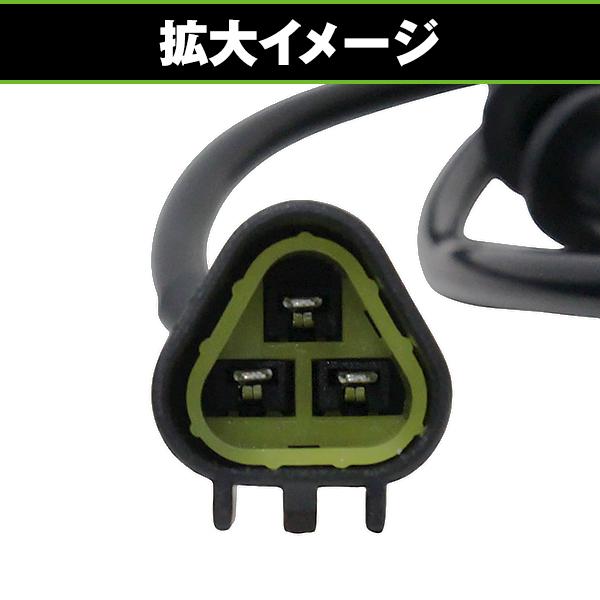 バイク スピードセンサー ヤマハ シグナスX 4型 5型 SEA5J SED8J