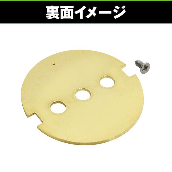 キャブレター 強化 バタフライ バルブ 4個セット ホンダ CBX400F 真鍮