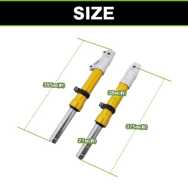 バイク フロントフォーク ズーマー ライブディオ ZX AF18 AF28 AF35 AF34 Z4 ディオ Dio フロント サスペンション |  | 01