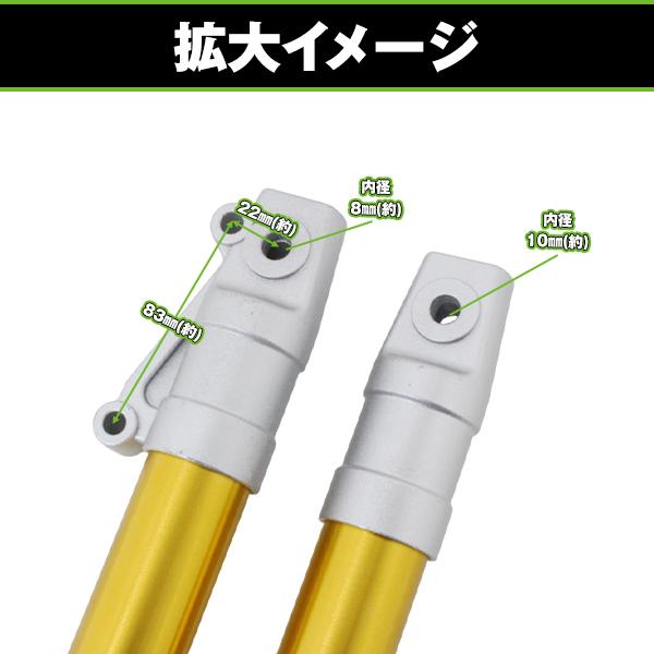 バイク フロントフォーク ズーマー ライブディオ ZX AF18 AF28 AF35 AF34 Z4 ディオ Dio フロント サスペンション |  | 02